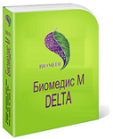 Программное обеспечение «Biomedis Delta»